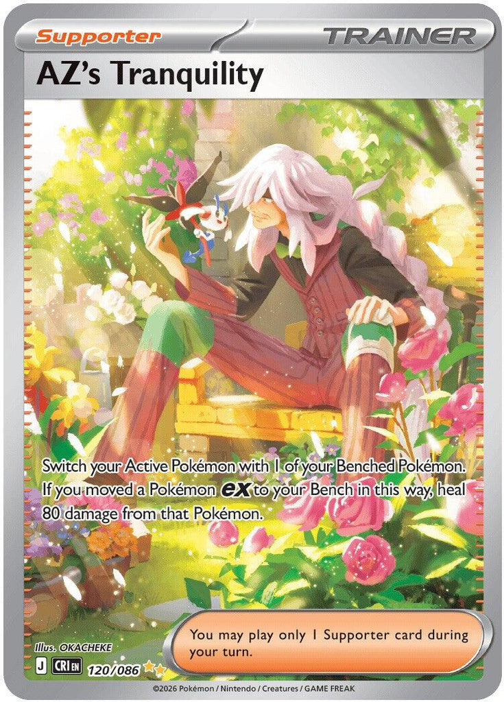 ドレッドノート　TCG カード　アスタロト　4B-013 DR AZ's Tranquility (120/086) [Mega Evolution: Chaos Rising]