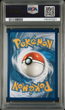2018 POKEMON SUN & MOON ULTRA PRISM
