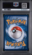 2025 POKEMON MEG EN-MEGA EVOLUTION