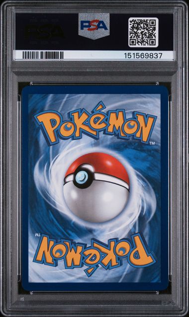 2025 POKEMON MEG EN-MEGA EVOLUTION