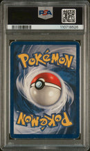 1999 POKEMON GAME
