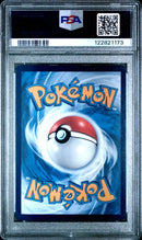 2024 POKEMON INDONESIAN SV-P PROMO