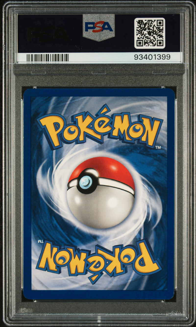 1999 POKEMON GAME DBL. COLORLESS ENERGY