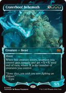 Craterhoof Behemoth (Showcase) [Tarkir: Dragonstorm] (Japanese)