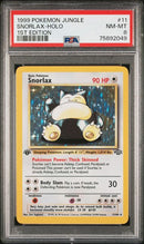 1999 POKEMON JUNGLE