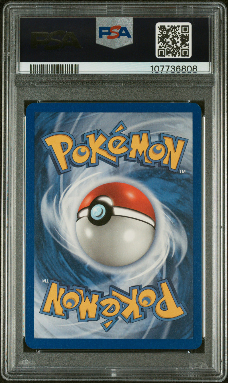 2006 POKEMON GOLD STAR PIKACHU-HOLO EX HOLON PHANTOMS