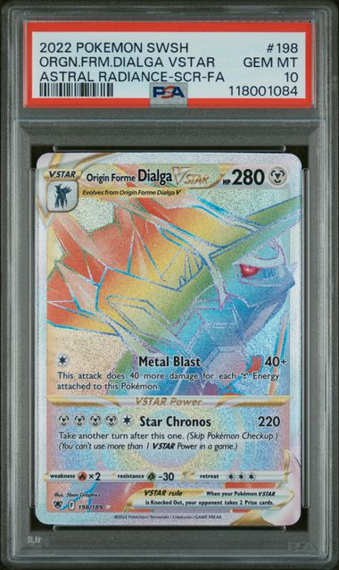 2022 POKEMON SWORD & SHIELD ASTRAL RADIANCE