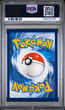 2022 POKEMON SWSH BLACK STAR PROMO