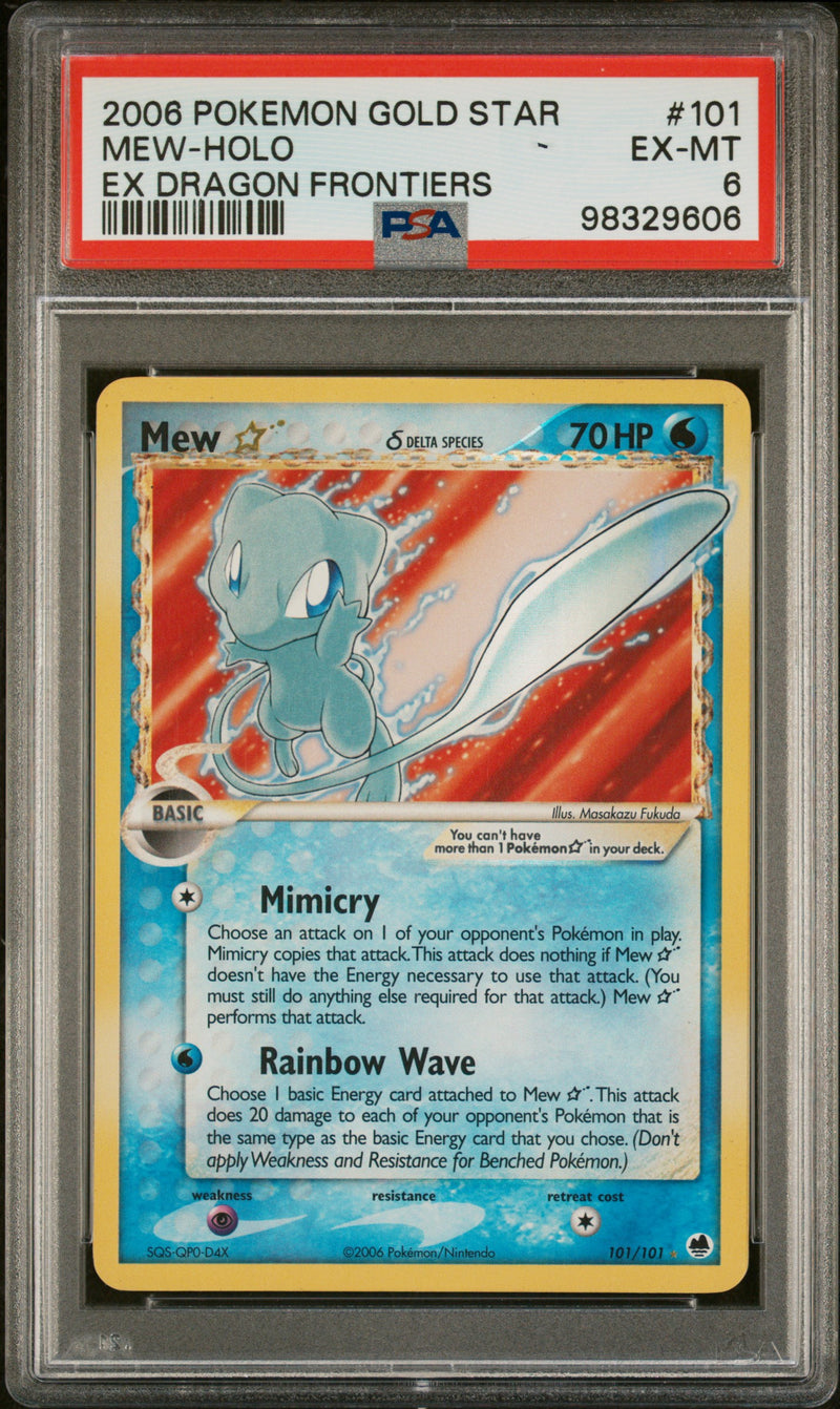 2006 POKEMON GOLD STAR MEW - HOLO EX DRAGON FRONTIERS