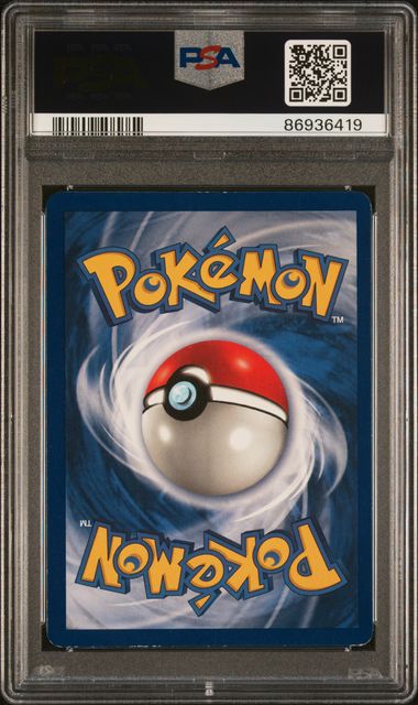 1999 POKEMON GAME BLASTOISE-HOLO 1ST EDITION