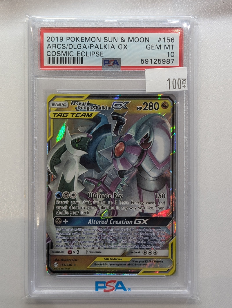 2019 POKEMON SUN & MOON ARCS/DLGA/PALKIA GX