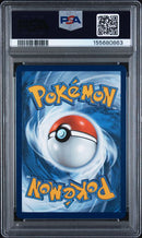 2023 POKEMON SWORD AND SHIELD CROWN ZENITH