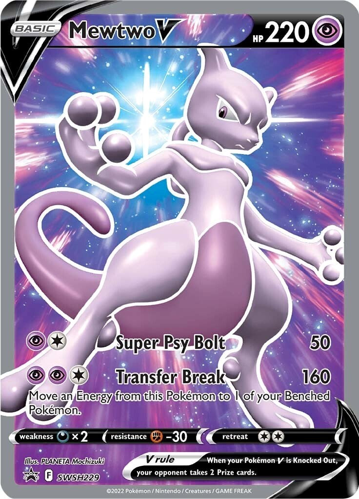 *SEALED* Mewtwo V (SWSH229) [Sword & Shield: Black Star Promos]