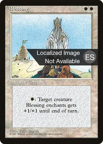 Blessing [Fourth Edition Foreign Black Border]