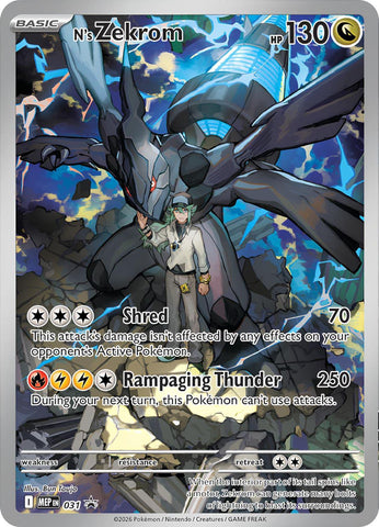 *SEALED* N's Zekrom (031) [Mega Evolution Promo]