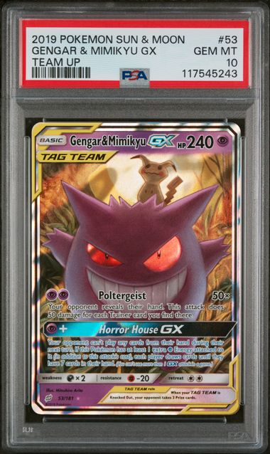 2019 POKEMON SUN & MOON TEAM UP
