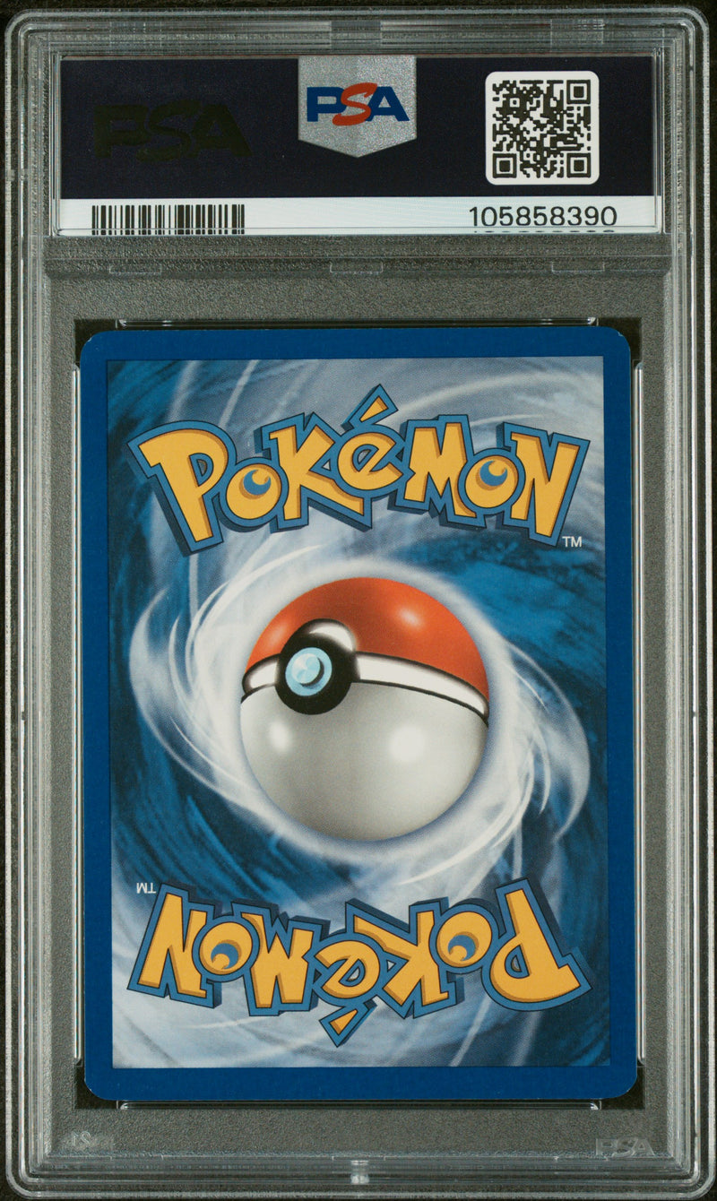 2005 POKEMON EX EEVEE REVERSE FOIL DELTA SPECIES