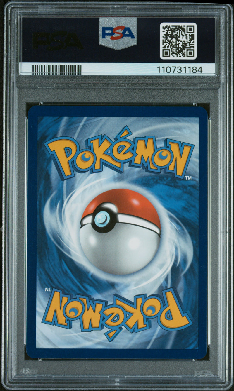 2023 POKEMON 151 PIKACHU ILLUSTRATION RARE