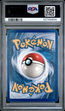 1999 POKEMON FOSSIL