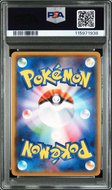 2015 POKEMON JAPANESE XY PROMO