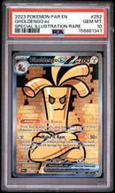 2023 POKEMON PAR EN-PARADOX RIFT
