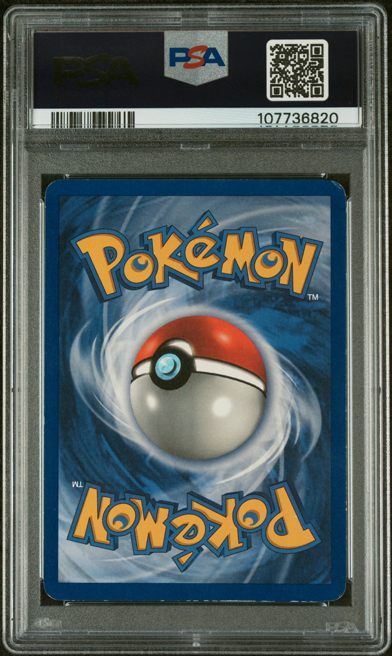 1999 POKEMON GAME CHARIZARD-HOLO