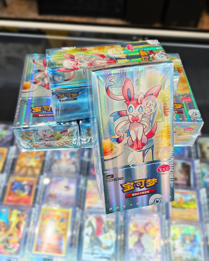Gem Pack Vol 2 Booster box (Chinese Simplified) *2 per customer* Gem Pack Vol 2 Booster box (Chinese Simplified) *2 per customer*