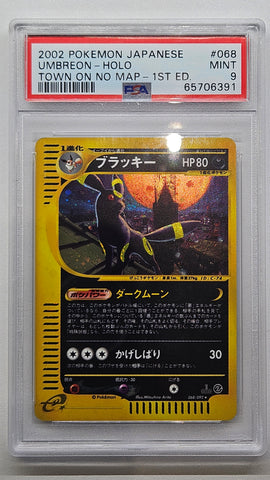2002 POKEMON JAPANESE THE TOWN ON NO MAP #068 UMBREON-HOLO TOWN ON NO MAP-1ST ED. PSA 9 - 391