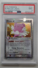 2005 POKEMON EX UNSEEN FORCES