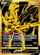*SEALED* Zacian V - SWSH076 - SWSH: Sword & Shield Promo Cardsc