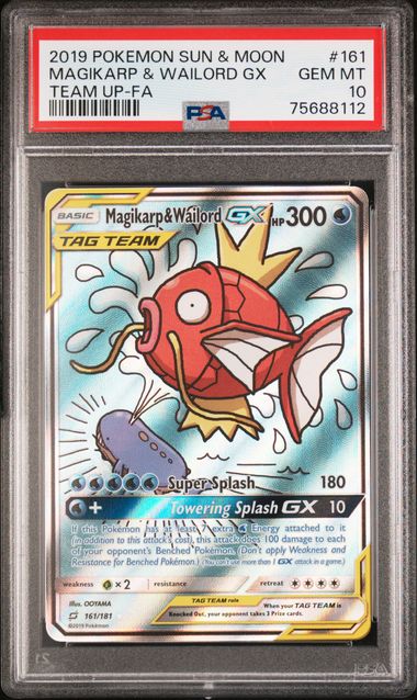 2019 POKEMON SUN & MOON TEAM UP