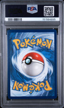 2019 POKEMON SUN & MOON COSMIC ECLIPSE