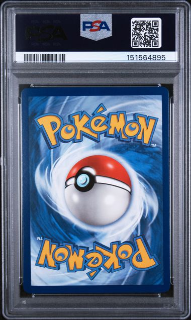 2019 POKEMON SUN & MOON COSMIC ECLIPSE