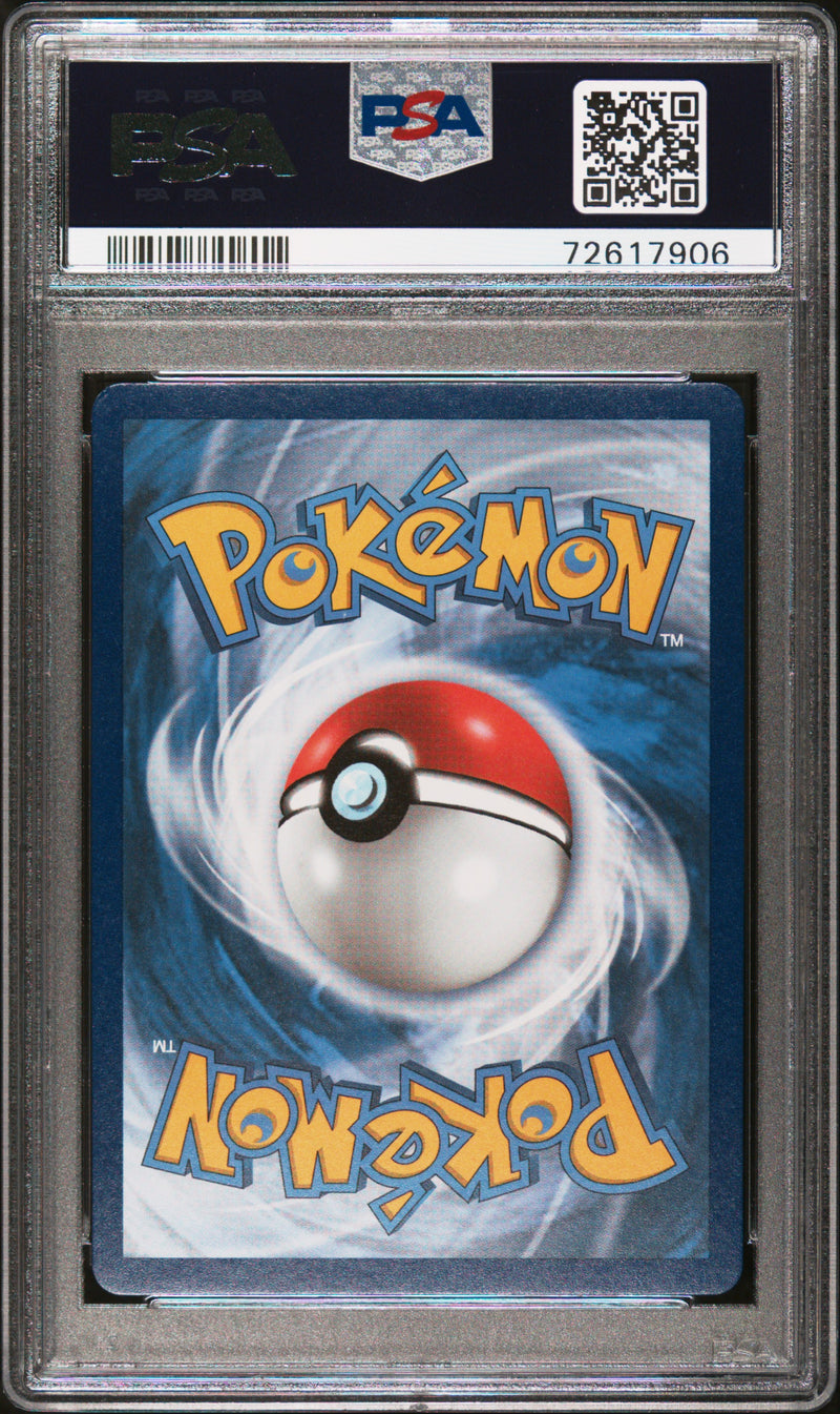 2021 POKEMON CELEBRATIONS CHARIZARD - HOLO CLASSIC COLLECTION - BASE SET