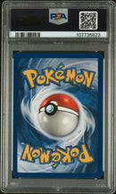 1999 POKEMON GAME CHARIZARD-HOLO