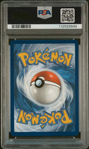 2023 POKEMON MEW EN-151