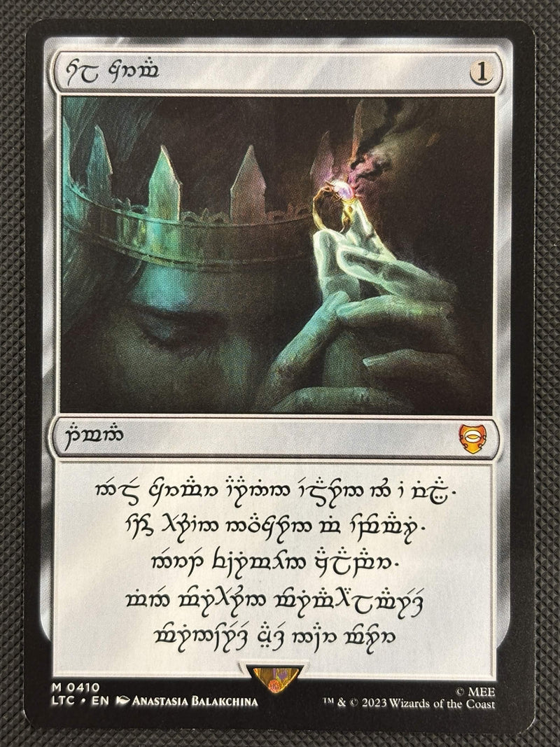 Sol Ring (410) (Human) [The Lord of the Rings: Tales of Middle-Earth Commander] SCAN