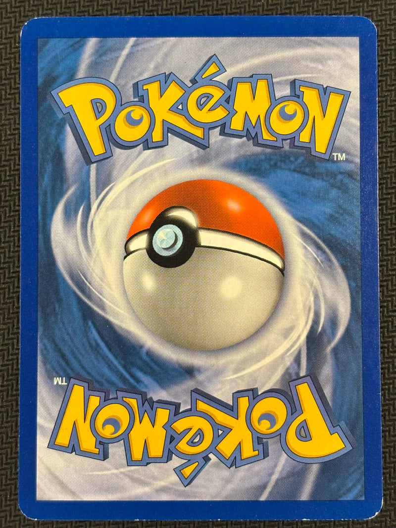Mew ex (100/110) [EX: Holon Phantoms] SCAN