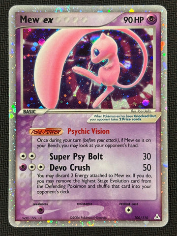 Mew ex (100/110) [EX: Holon Phantoms] SCAN #3326