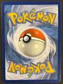 Umbreon V (189/203) [Sword & Shield: Evolving Skies] SCAN