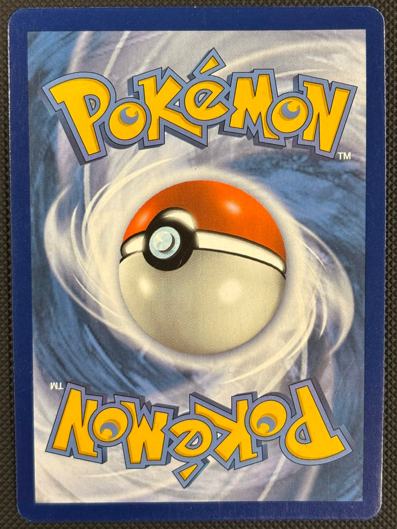 Umbreon V (189/203) [Sword & Shield: Evolving Skies] SCAN