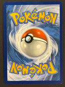 Team Rocket's Mewtwo ex (231/182) [Scarlet & Violet: Destined Rivals] SCAN
