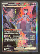 Team Rocket's Mewtwo ex (231/182) [Scarlet & Violet: Destined Rivals] SCAN