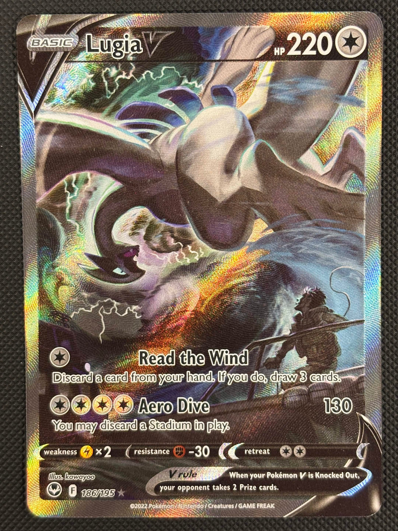 Lugia V (186/195) [Sword & Shield: Silver Tempest] SCAN