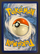 Lugia V (186/195) [Sword & Shield: Silver Tempest] SCAN