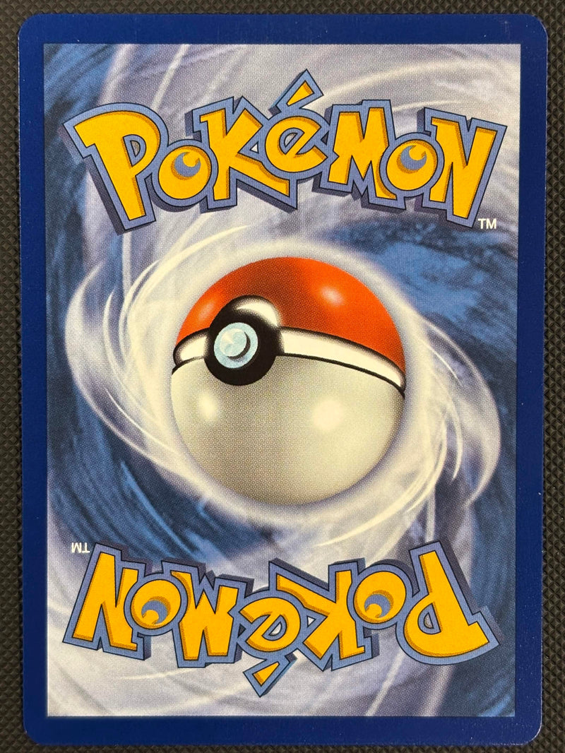 Mega Dragonite ex (290/217) [Mega Evolution: Ascended Heroes] SCAN