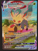 Leafeon VMAX (205/203) [Sword & Shield: Evolving Skies] SCAN