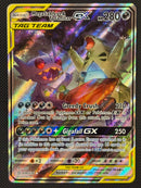 Mega Sableye & Tyranitar GX (226/236) [Sun & Moon: Unified Minds] SCAN