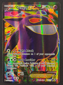 Gengar EX (114/119) [XY: Phantom Forces] SCAN