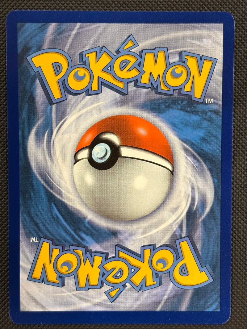 Blaziken VMAX (201/198) [Sword & Shield: Chilling Reign] SCAN